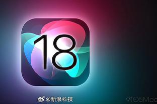 开云app在线下载安卓版苹果截图4